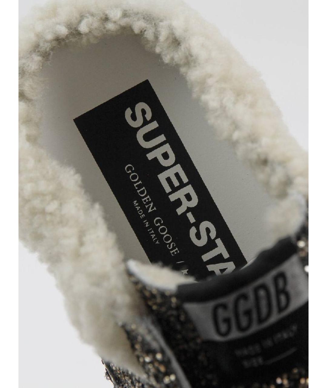 GOLDEN GOOSE DELUXE BRAND Золотые кожаные мюли, фото 9