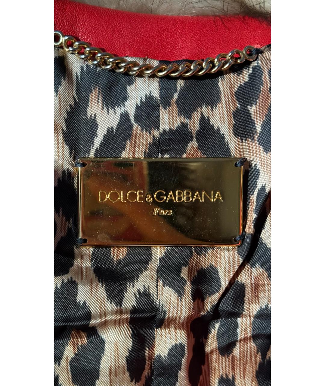 DOLCE&GABBANA Красная меховая дубленка, фото 5