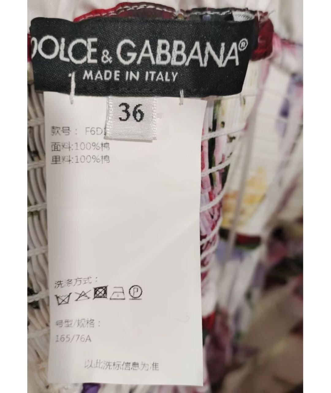 DOLCE&GABBANA Сарафан, фото 6