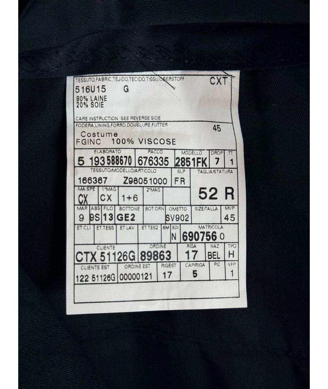 GUCCI Серые шерстяные классические брюки, фото 8