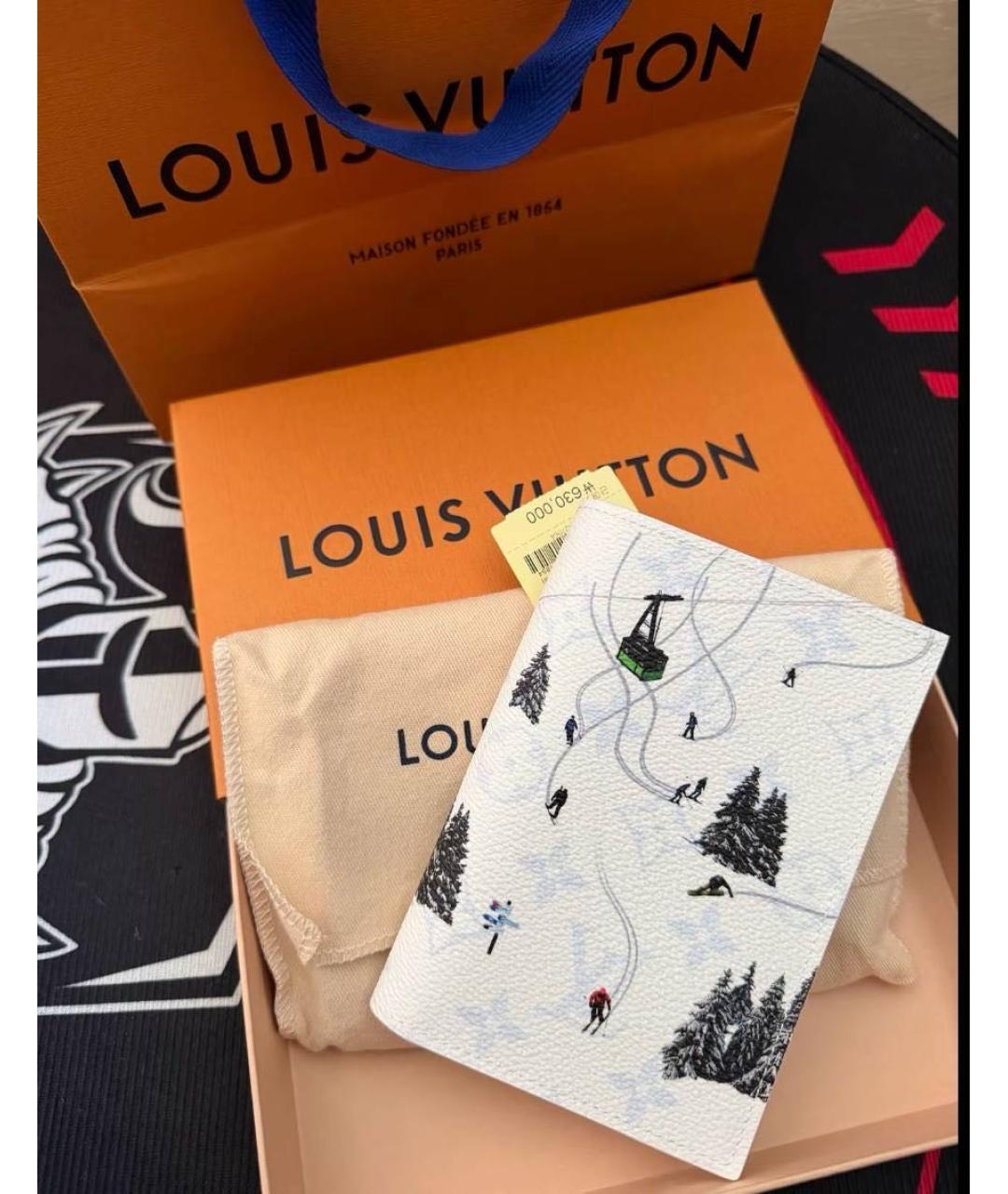 Изображение продукта