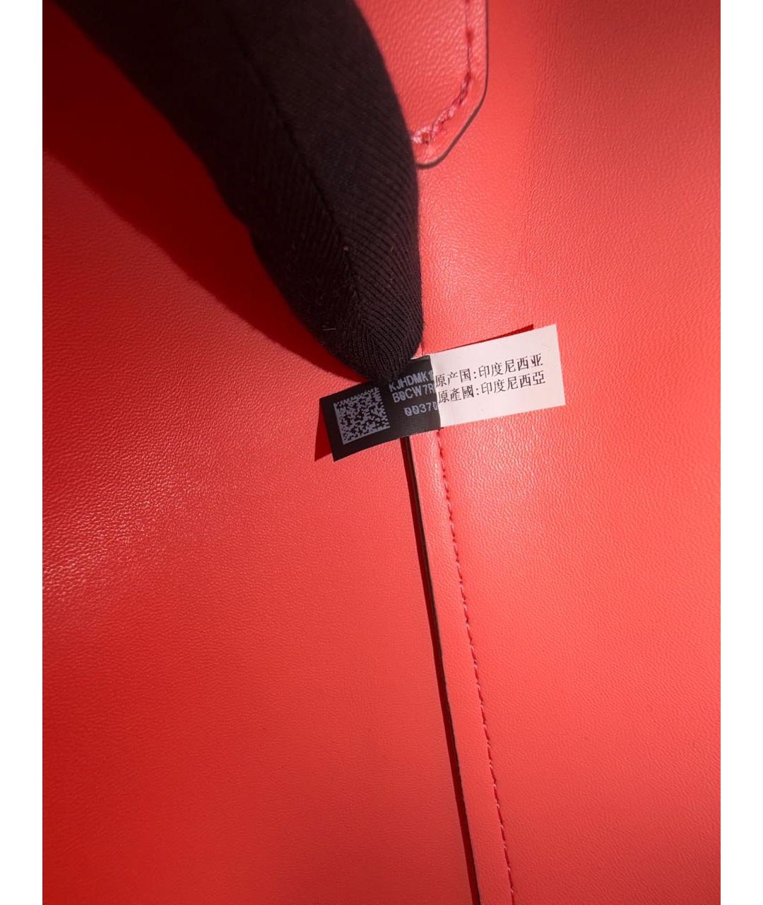 MICHAEL KORS Коралловая сумка с короткими ручками из искусственной кожи, фото 6