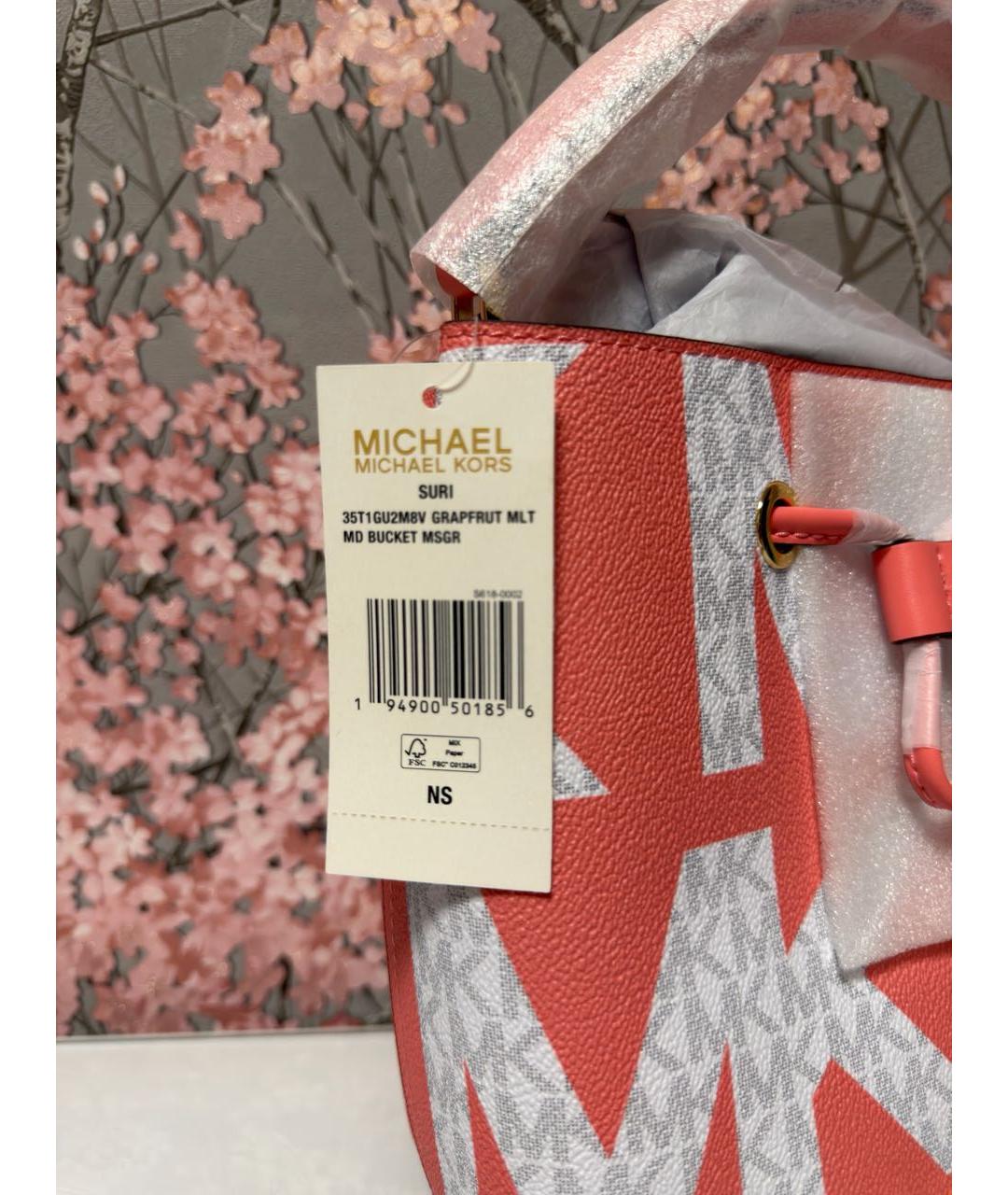 MICHAEL KORS Коралловая сумка с короткими ручками из искусственной кожи, фото 5