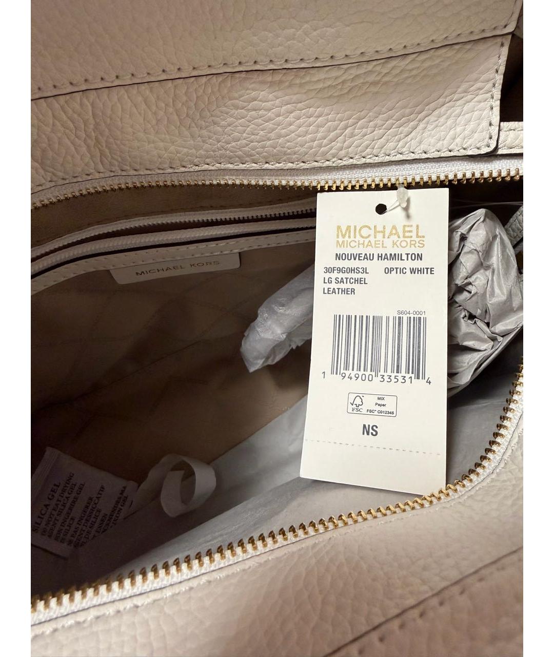 MICHAEL KORS Белая кожаная сумка с короткими ручками, фото 5
