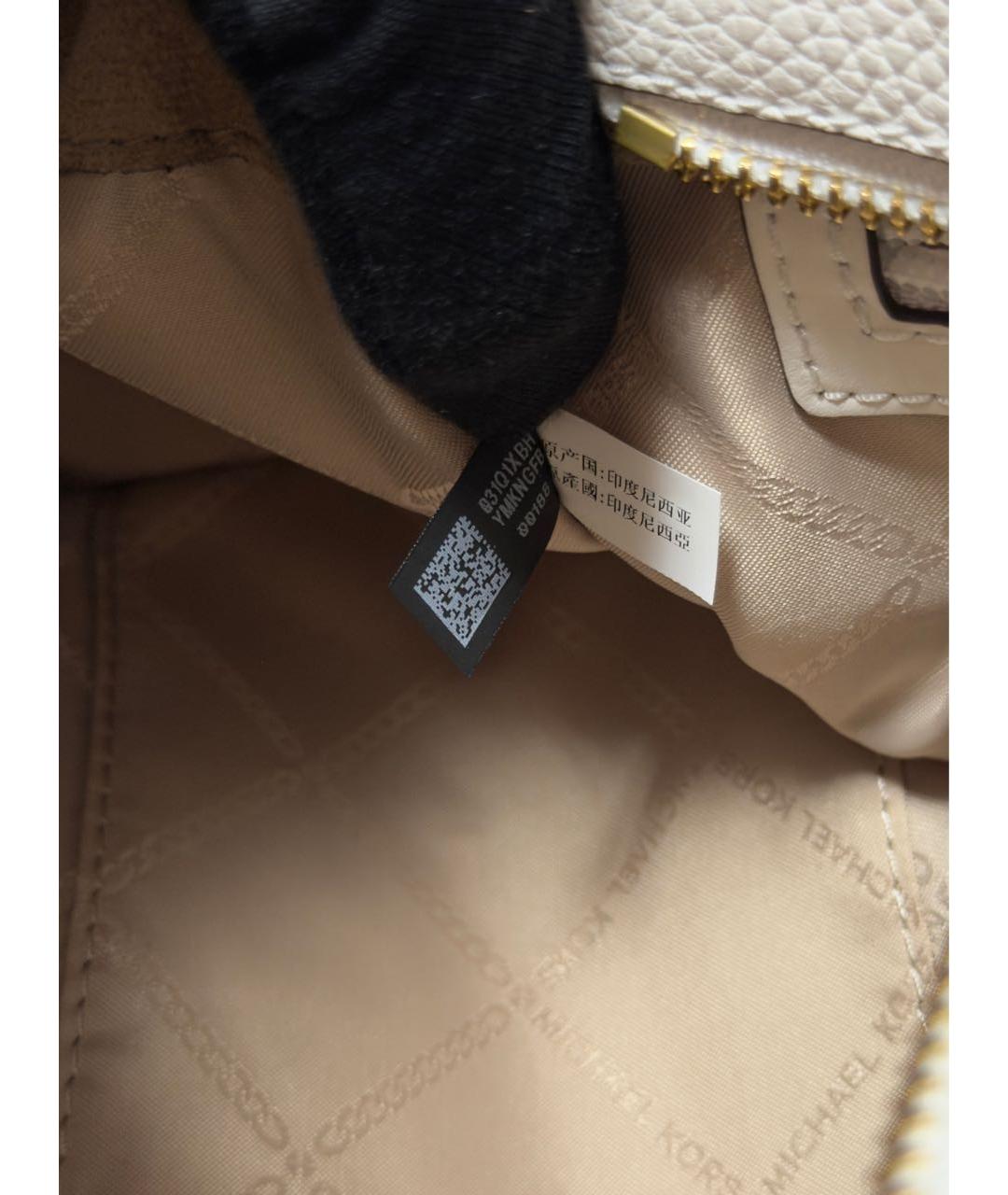 MICHAEL KORS Белая кожаная сумка с короткими ручками, фото 7