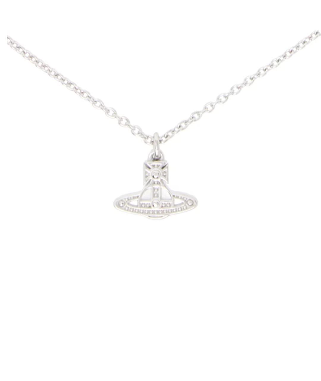 VIVIENNE WESTWOOD Серебряная латунная цепочка/подвеска, фото 1