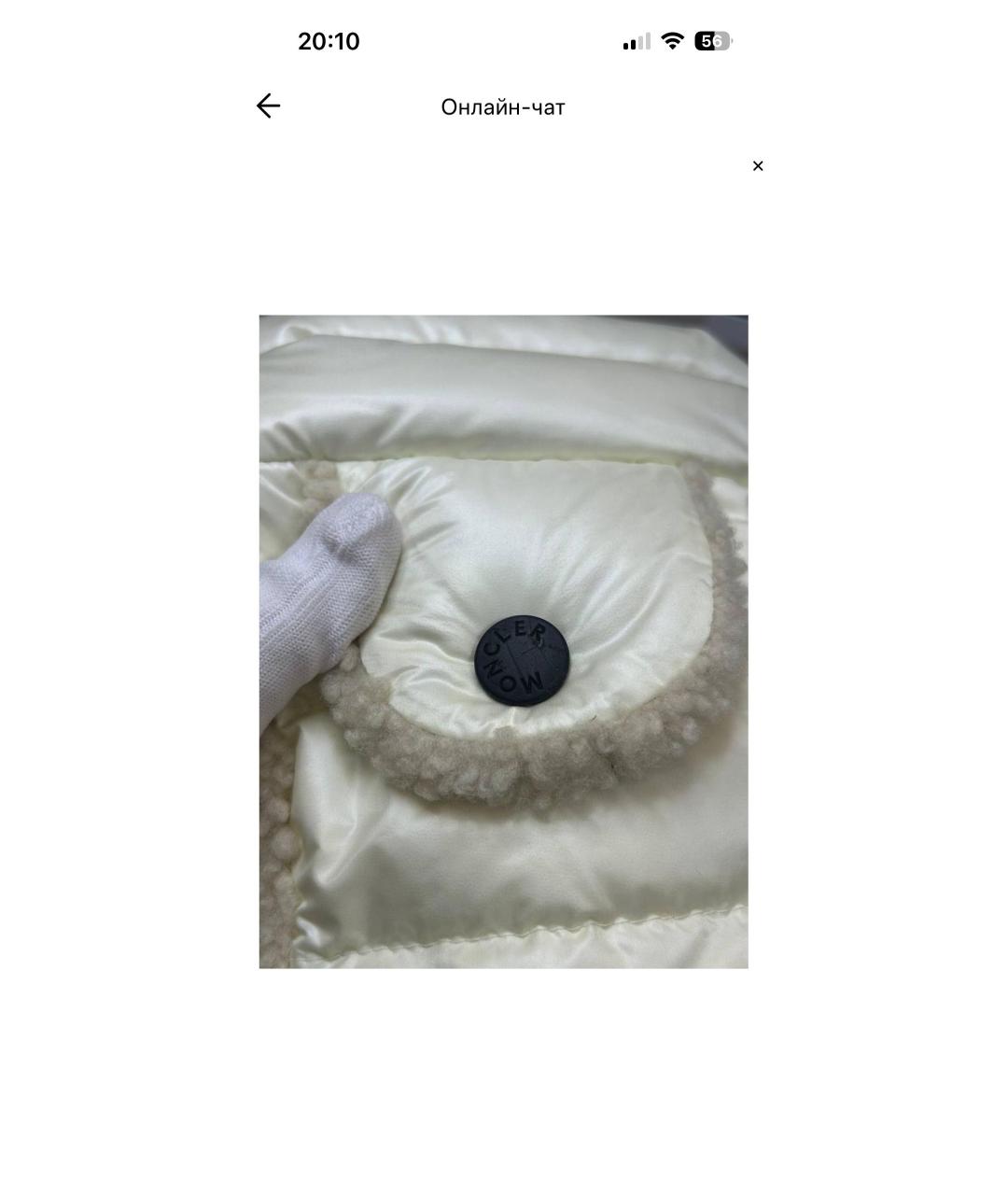 MONCLER Шапка, фото 7