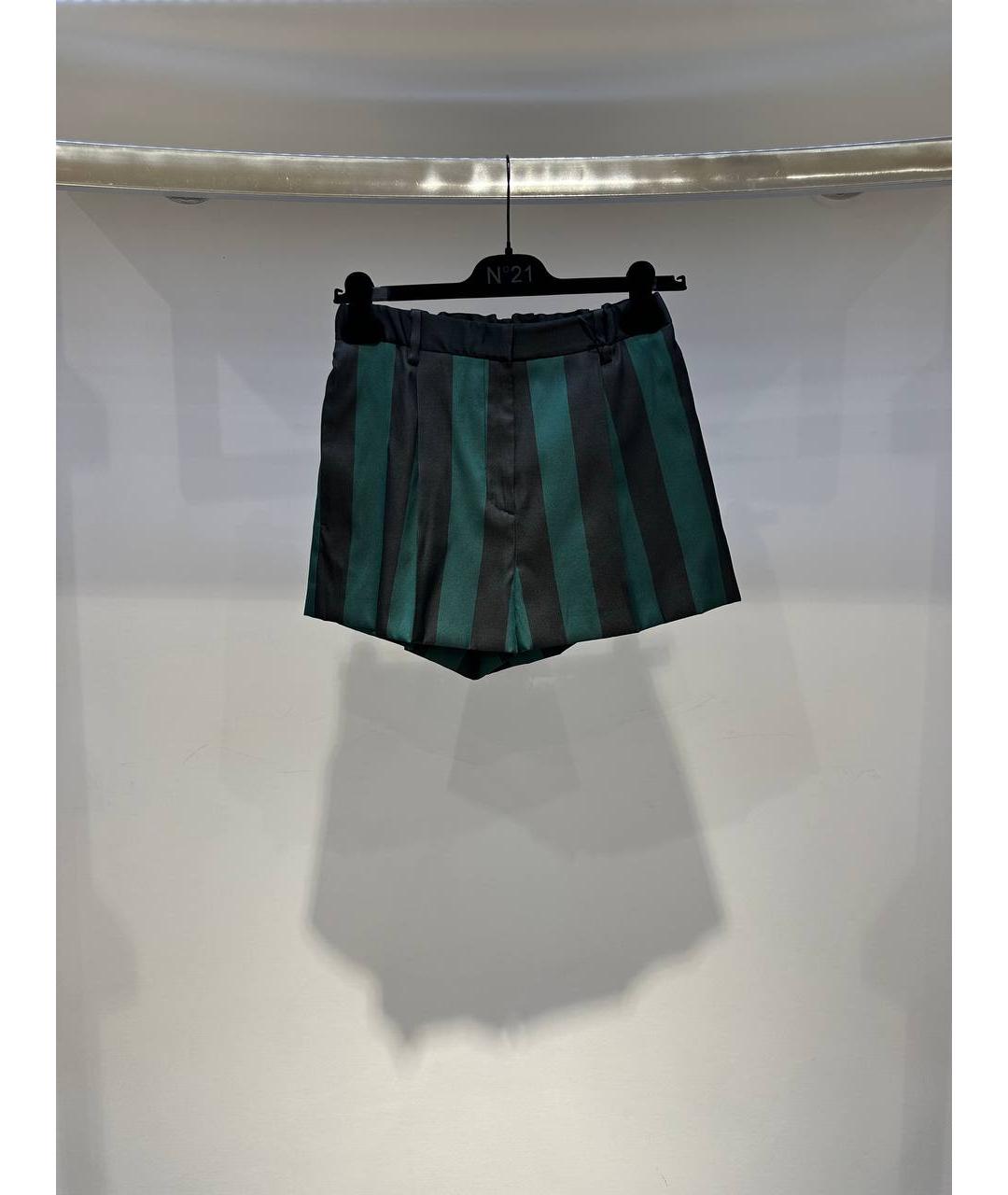 NO. 21 Зеленые полиэстеровые шорты, фото 4