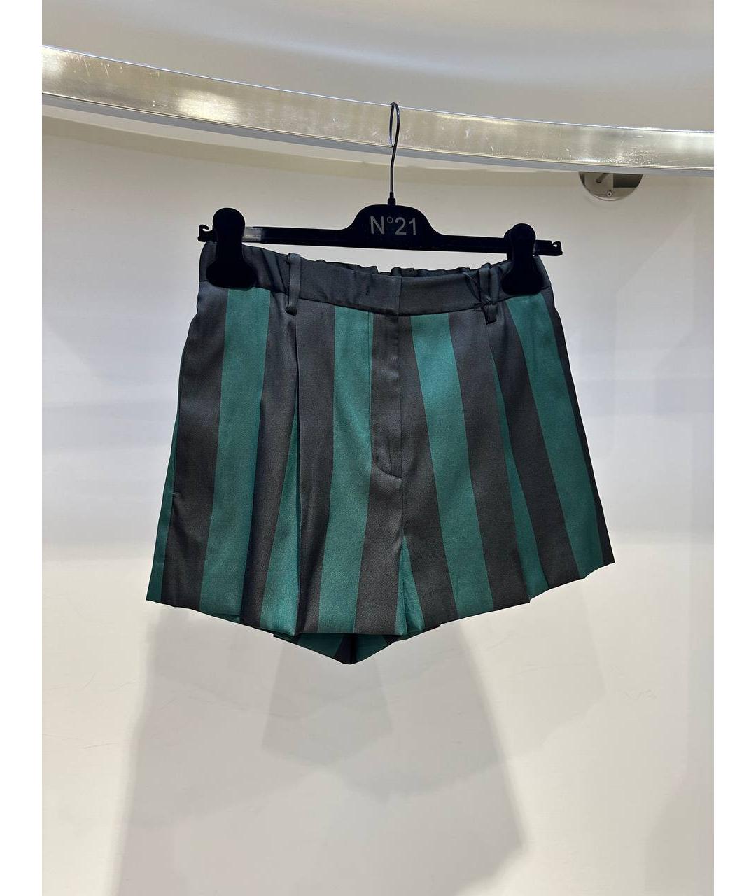 NO. 21 Зеленые полиэстеровые шорты, фото 2
