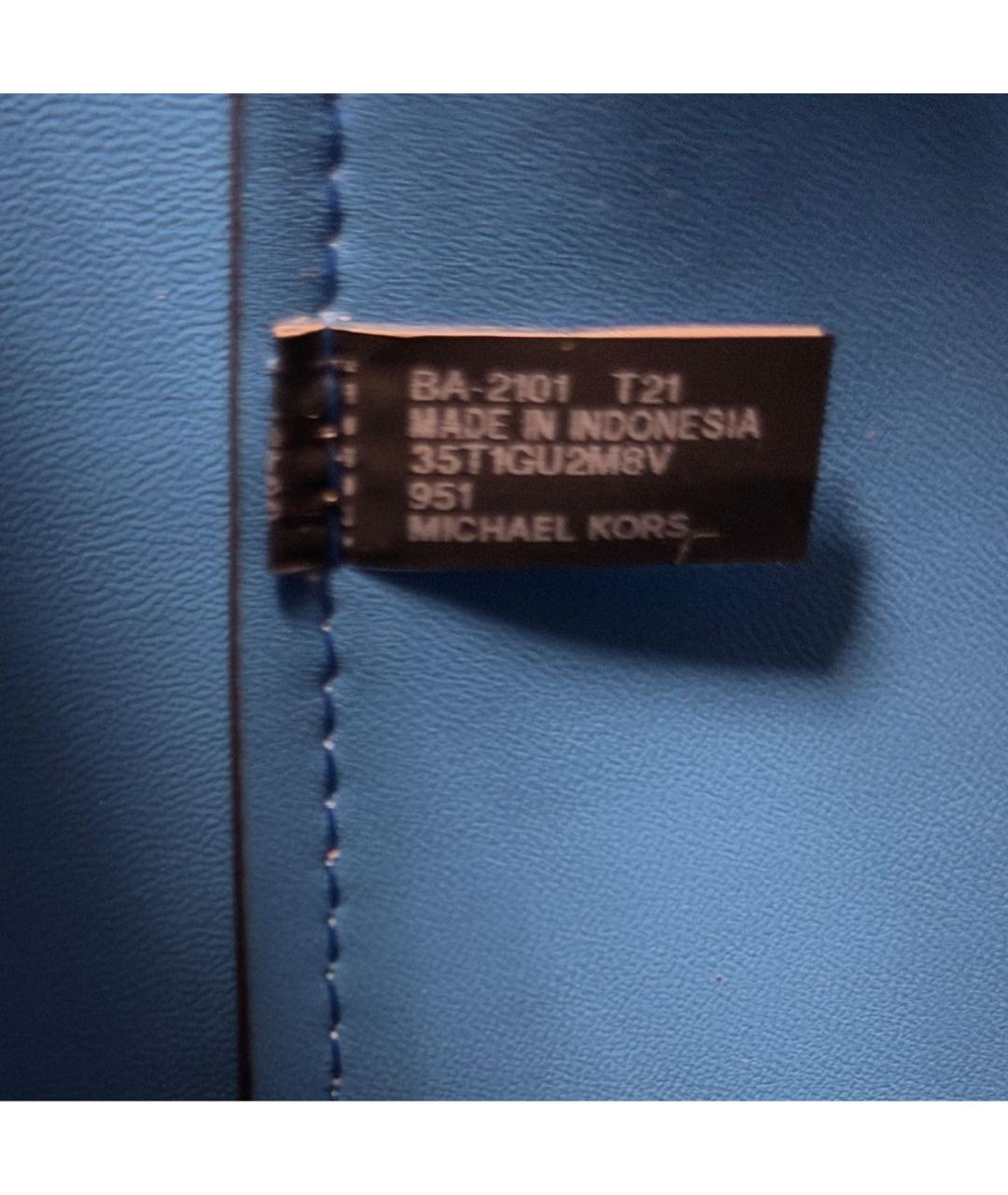 MICHAEL KORS Голубая сумка с короткими ручками из искусственной кожи, фото 7