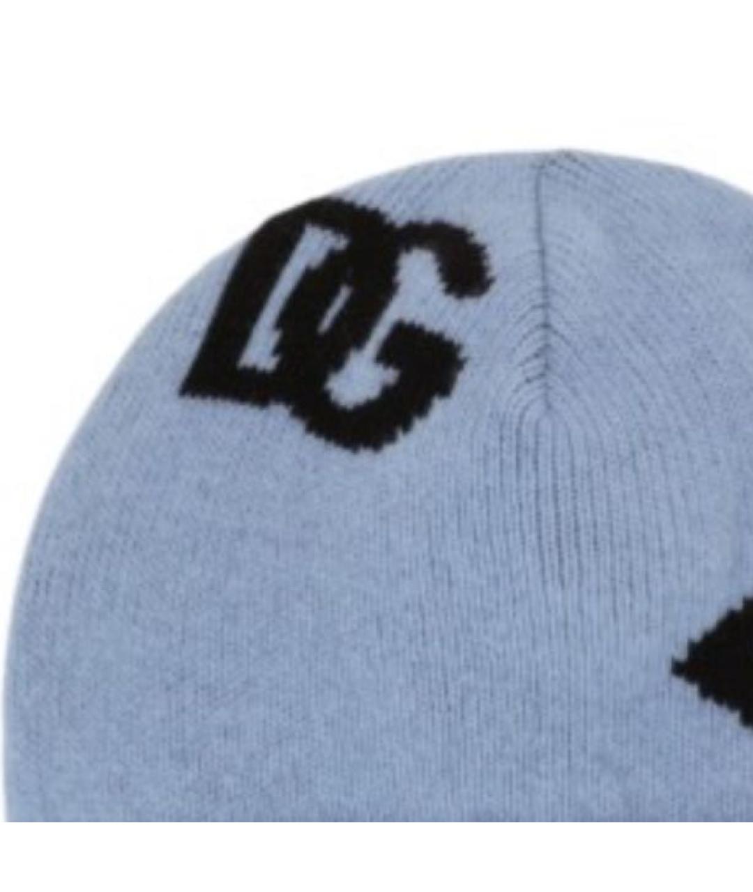 DOLCE&GABBANA Голубая шерстяная шапка, фото 3