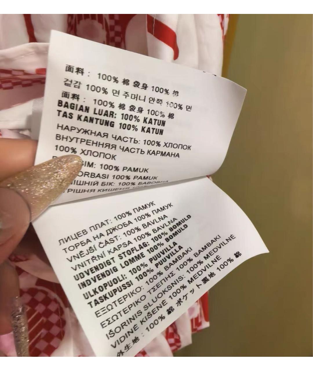 MIU MIU Розовый хлопковый сарафан, фото 6