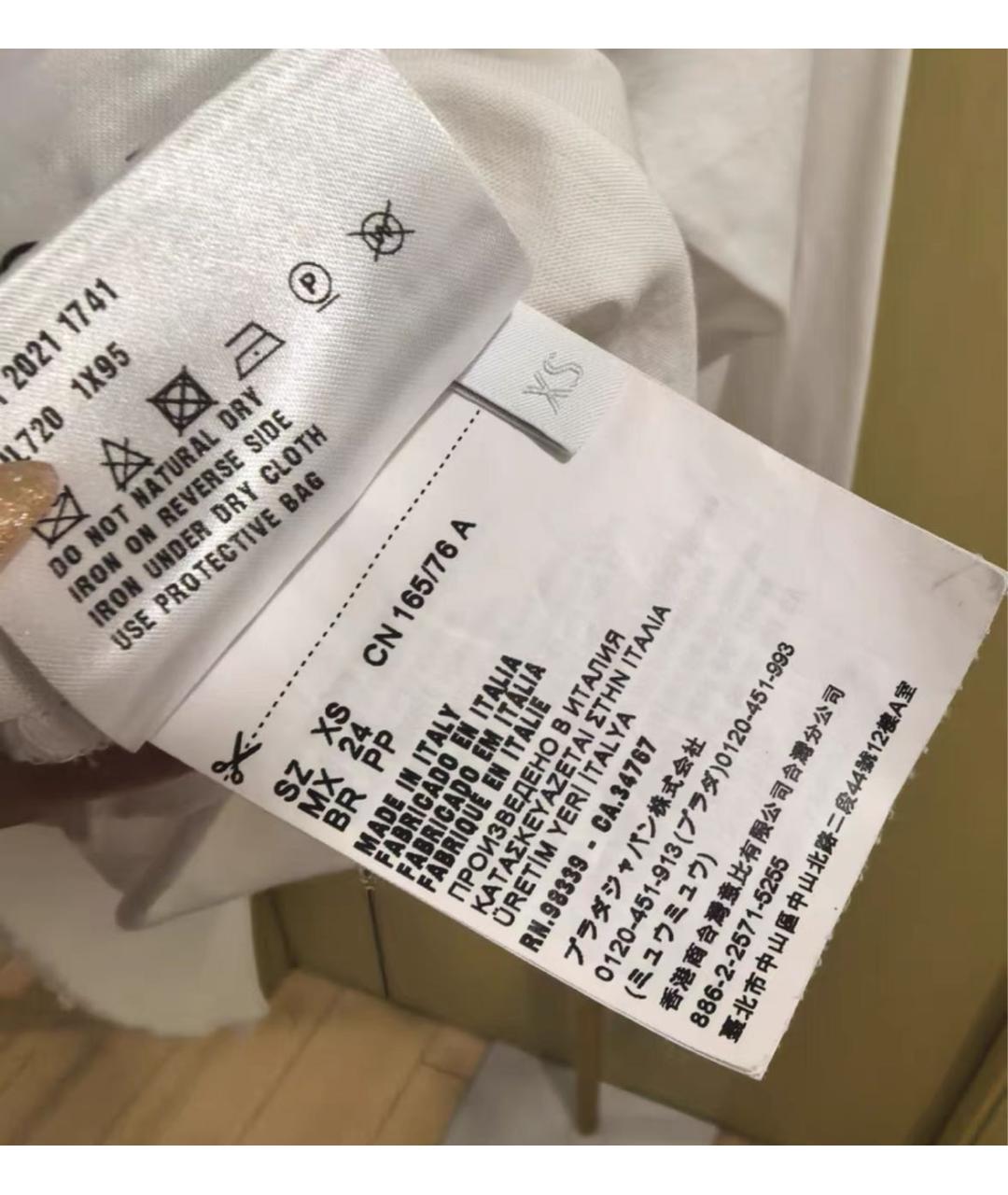 MIU MIU Белая хлопковая футболка, фото 6