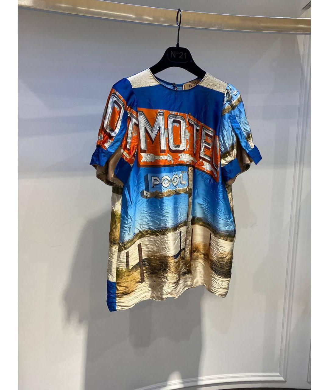 NO. 21 Мульти футболка, фото 2