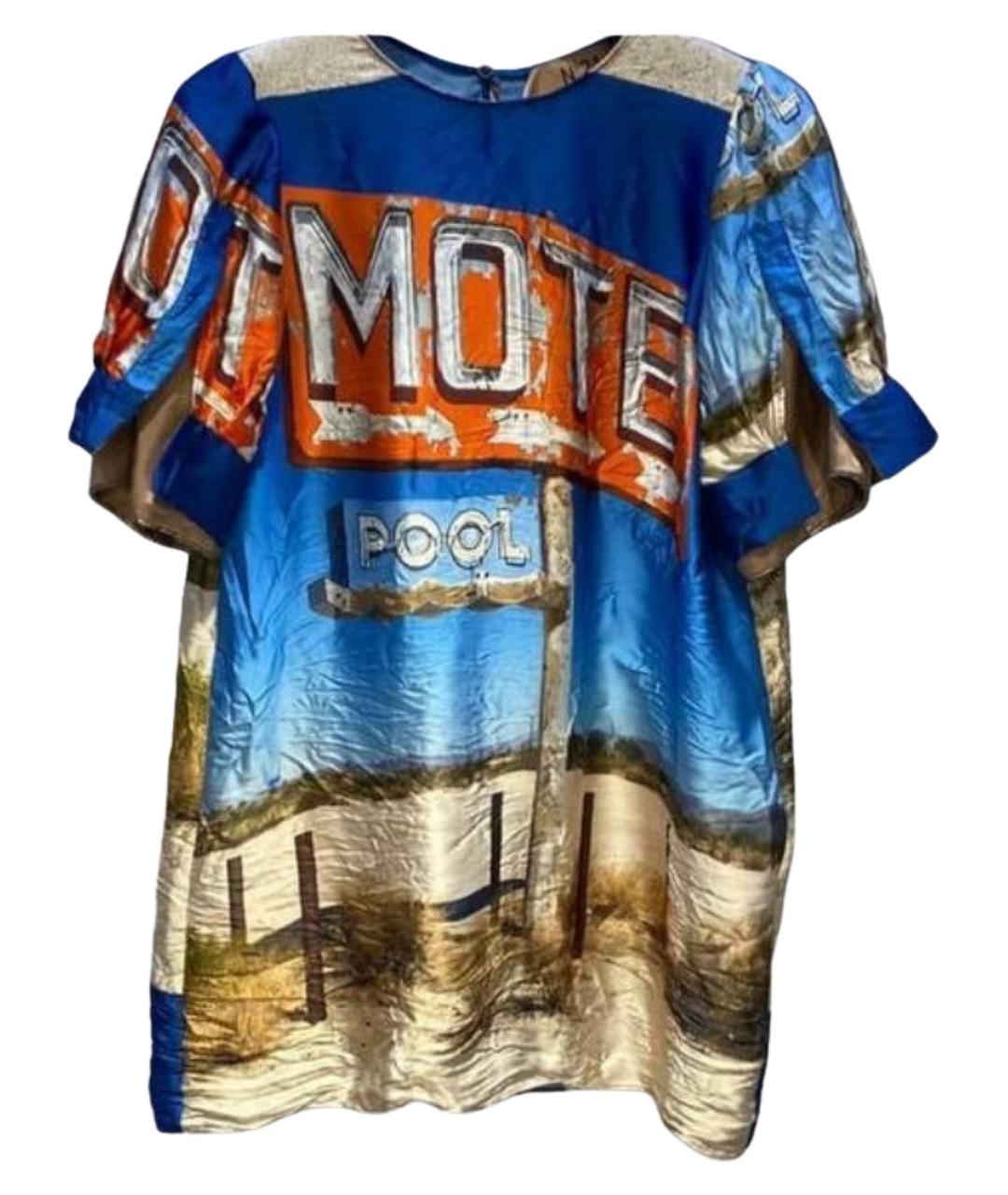 NO. 21 Мульти футболка, фото 1