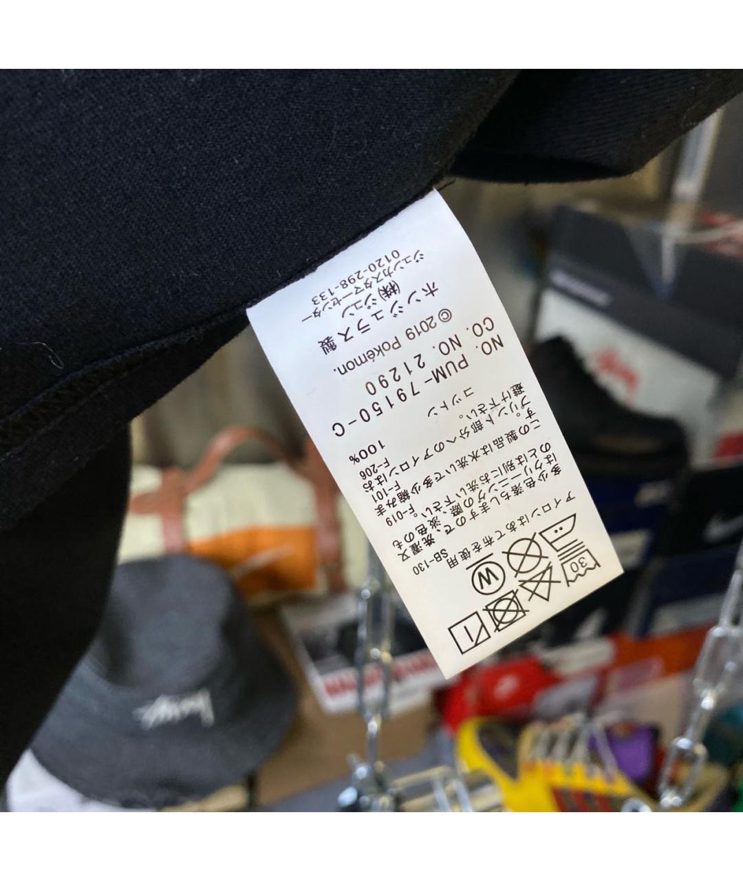 FRAGMENT DESIGN Черная хлопковая футболка, фото 8