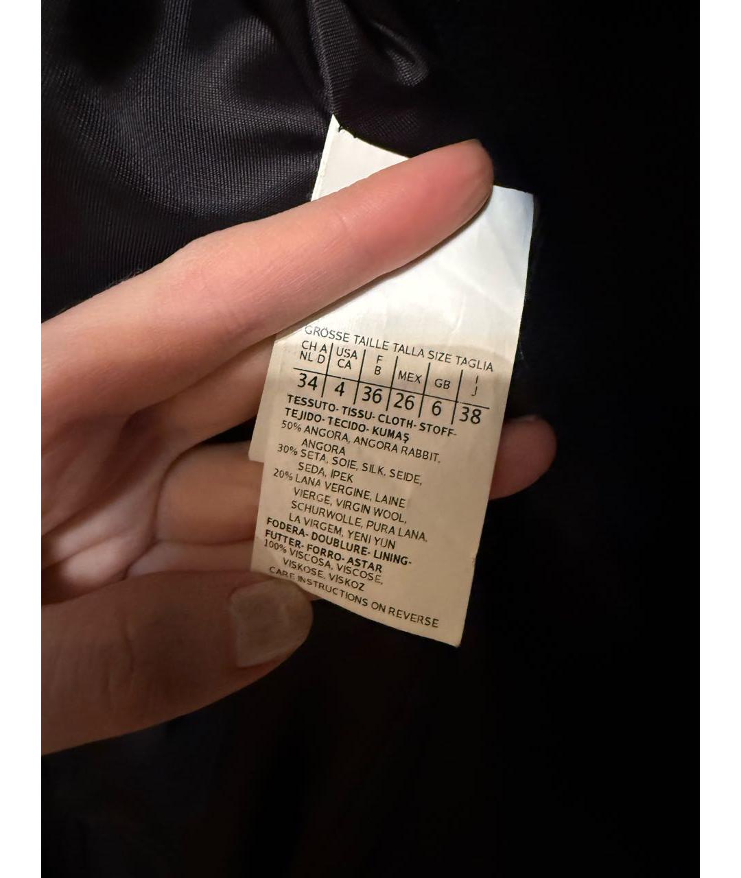 MAX MARA STUDIO Черное шелковое пальто, фото 7