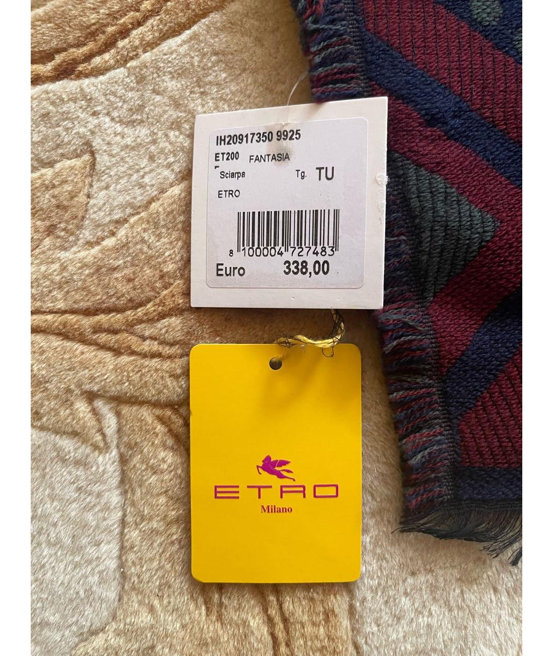 ETRO Мульти шарф, фото 5