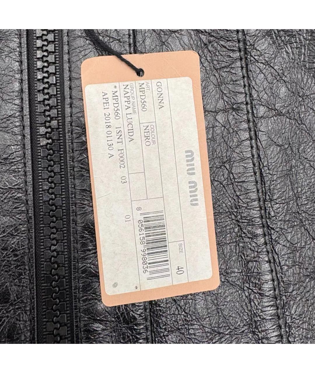 MIU MIU Черная юбка мини, фото 4