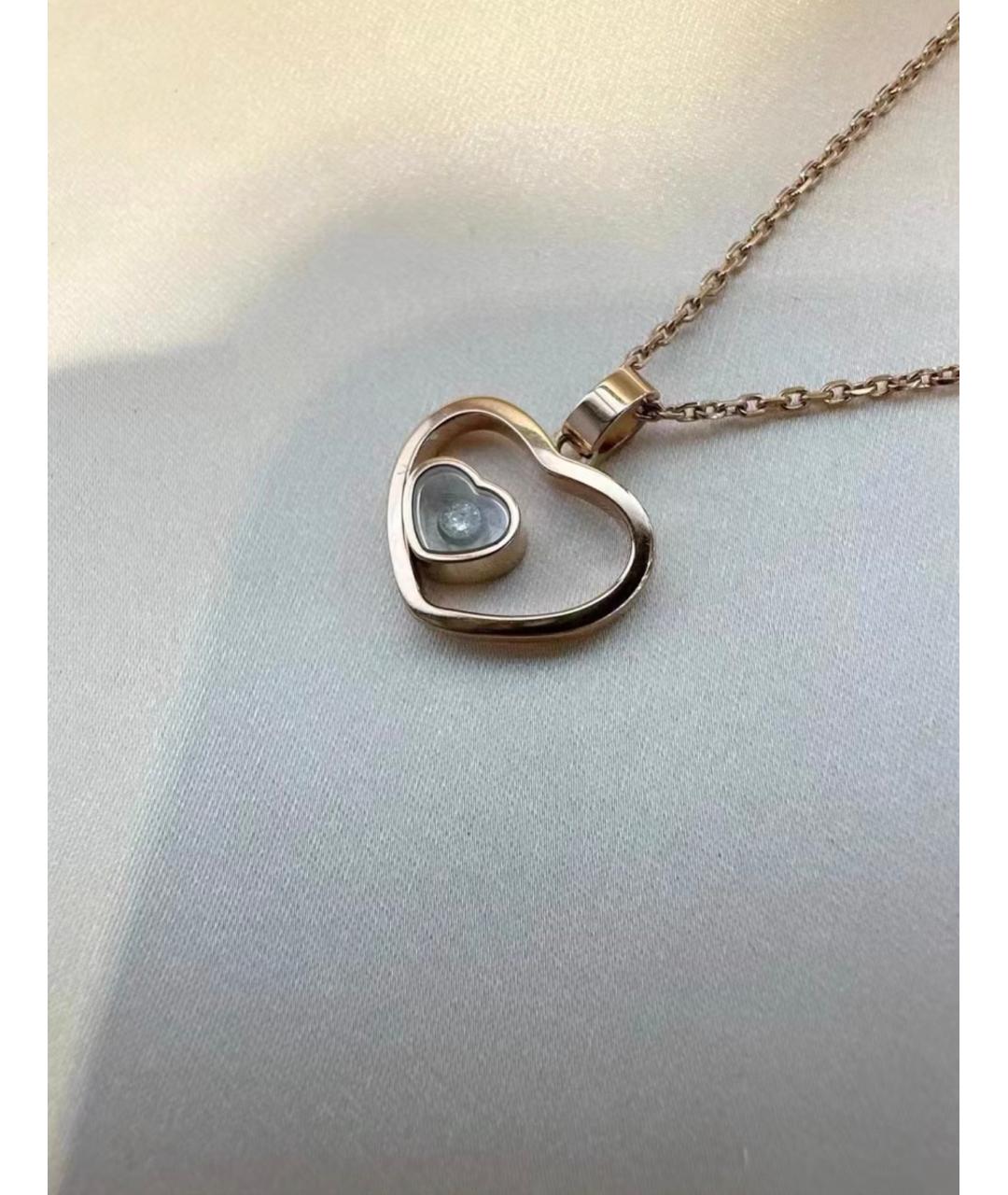 CHOPARD Золотая подвеска из розового золота, фото 2