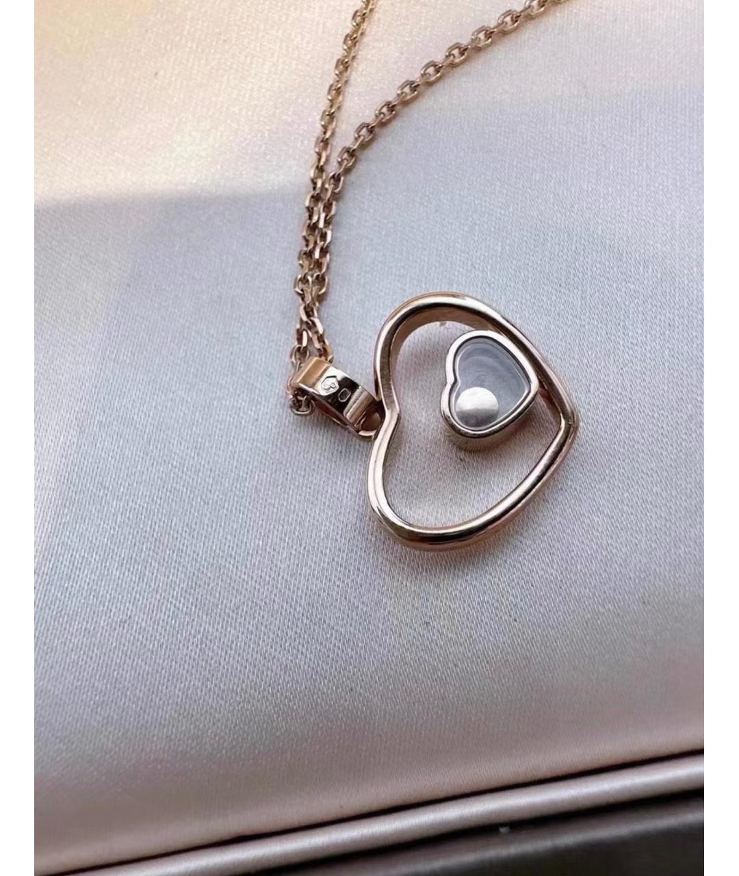 CHOPARD Золотая подвеска из розового золота, фото 4