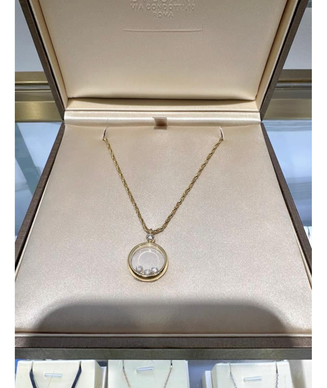 CHOPARD Золотая подвеска из розового золота, фото 5