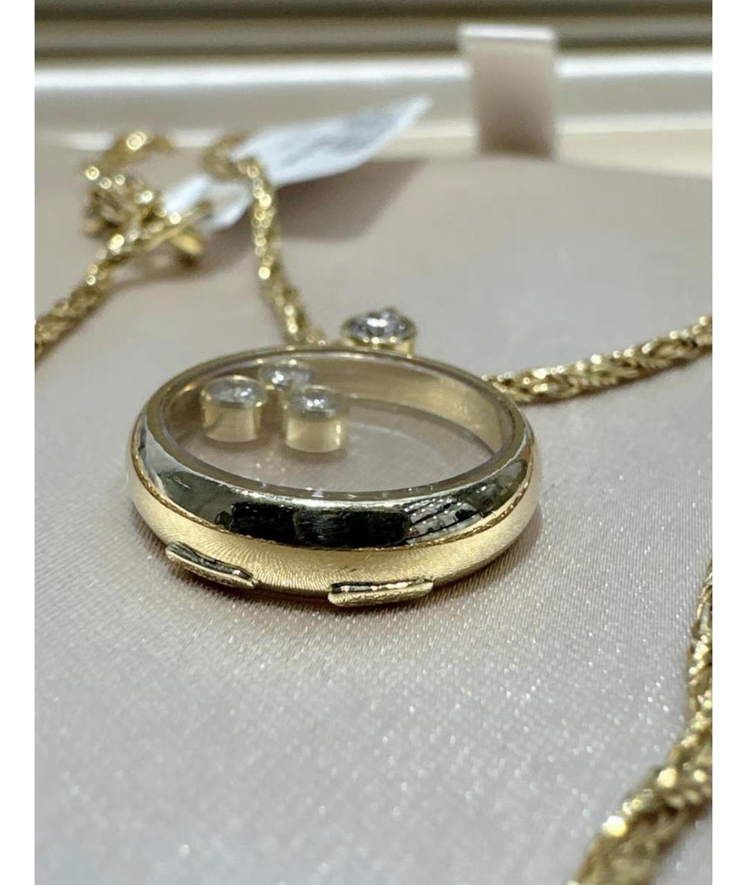 CHOPARD Золотая подвеска из розового золота, фото 4