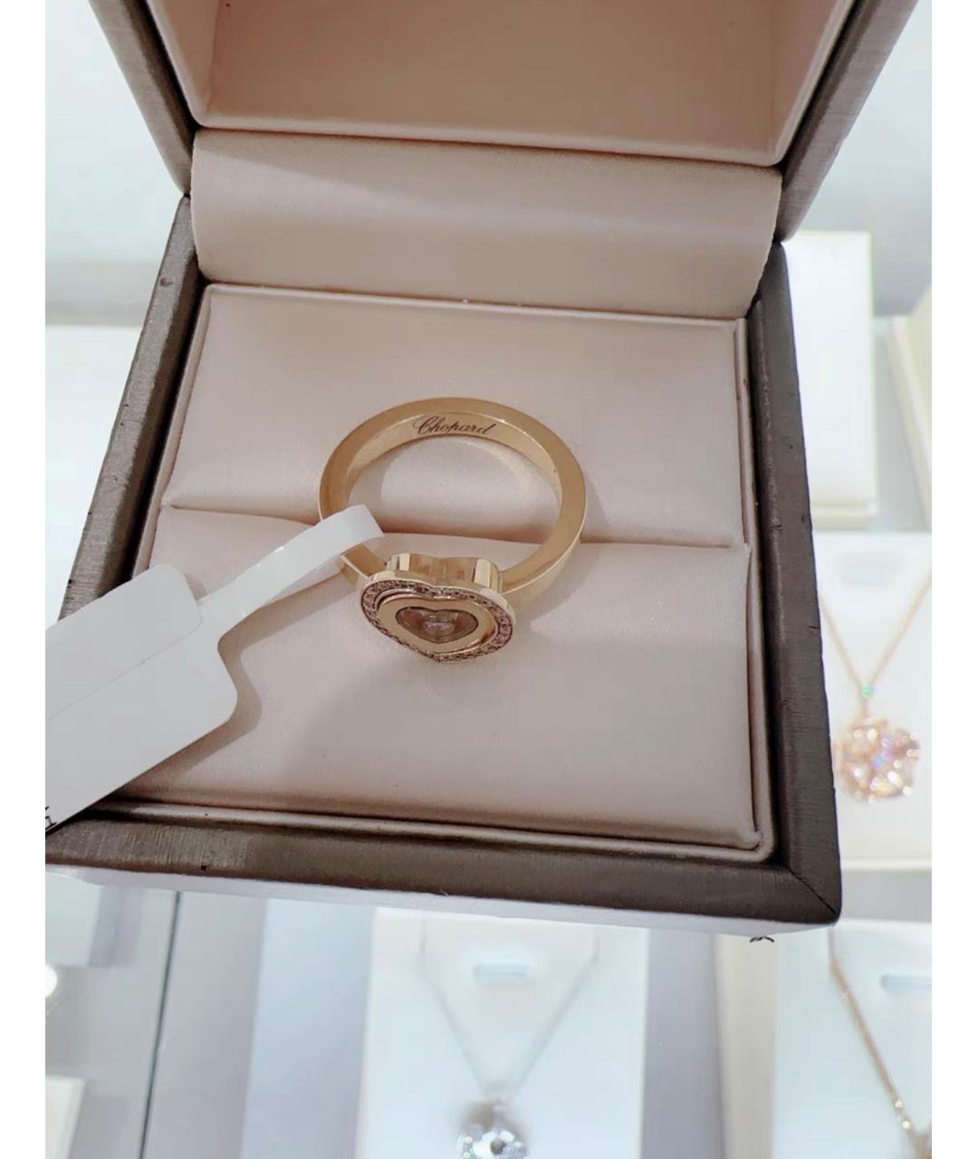 CHOPARD Золотое кольцо из желтого золота, фото 3