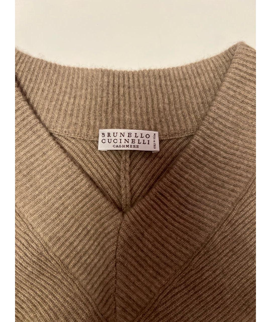 BRUNELLO CUCINELLI Бежевое кашемировое платье, фото 3