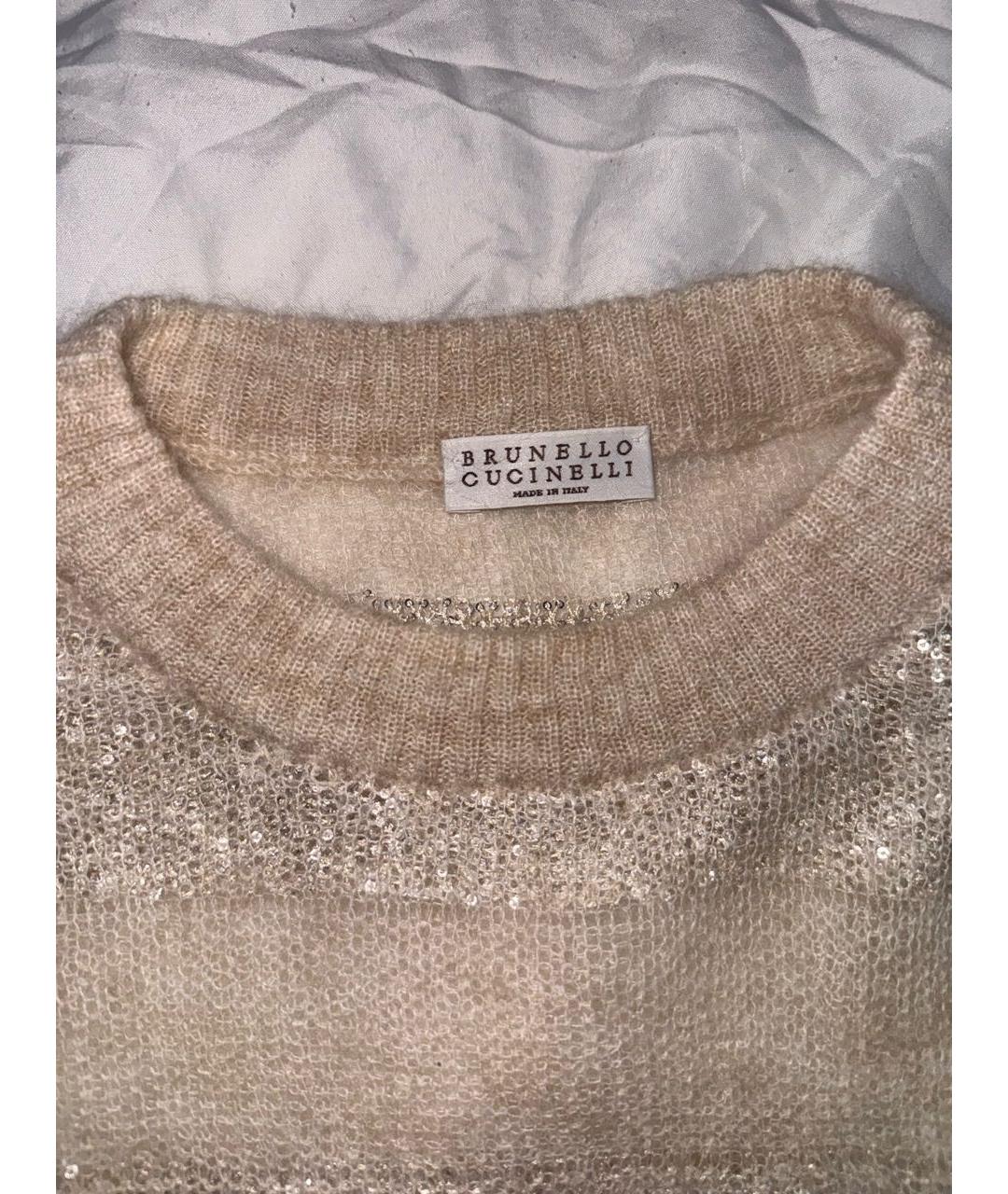 BRUNELLO CUCINELLI Бежевый шерстяной джемпер / свитер, фото 3