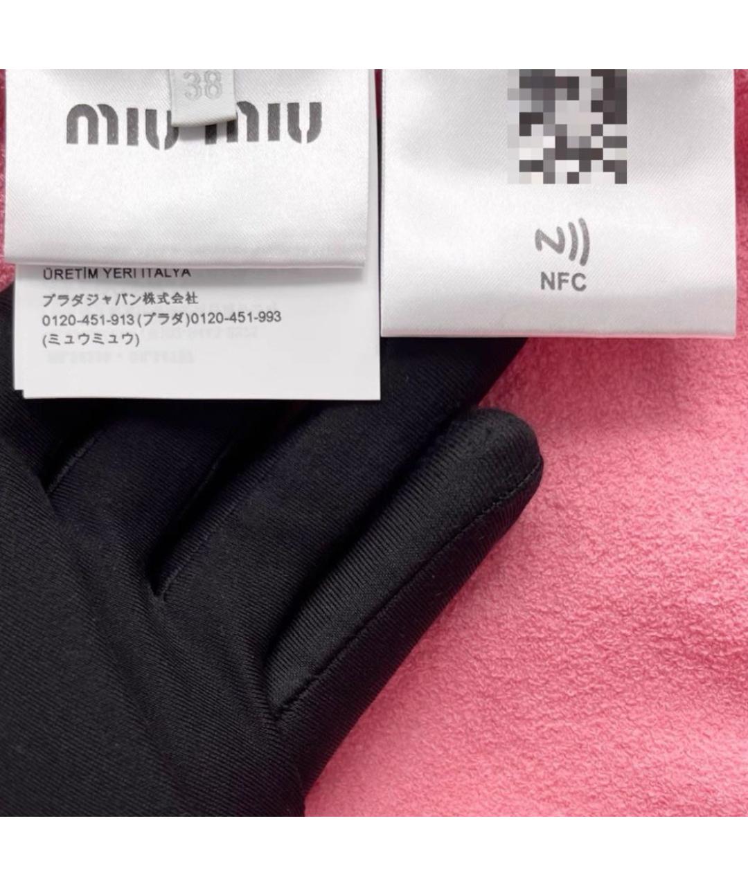 MIU MIU Розовая юбка мини, фото 5