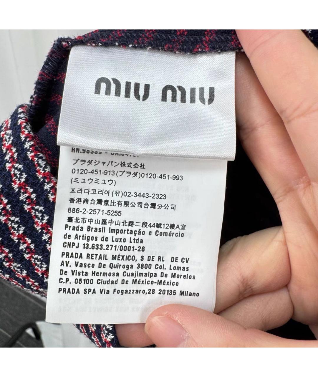 MIU MIU Повседневное платье, фото 8