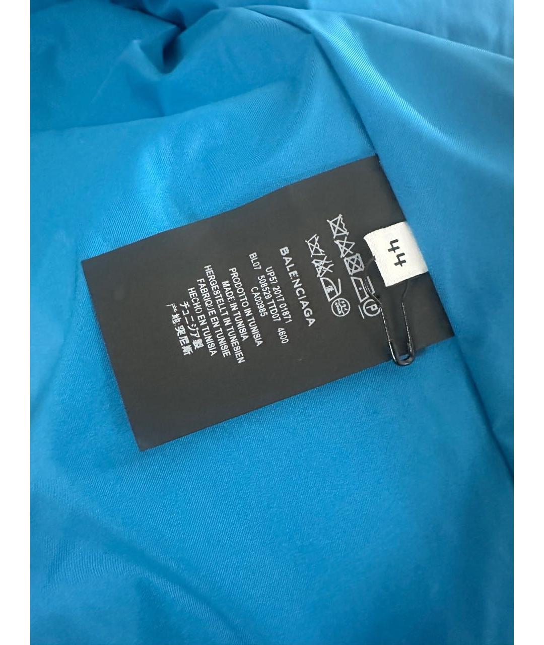BALENCIAGA Голубой пуховик, фото 5
