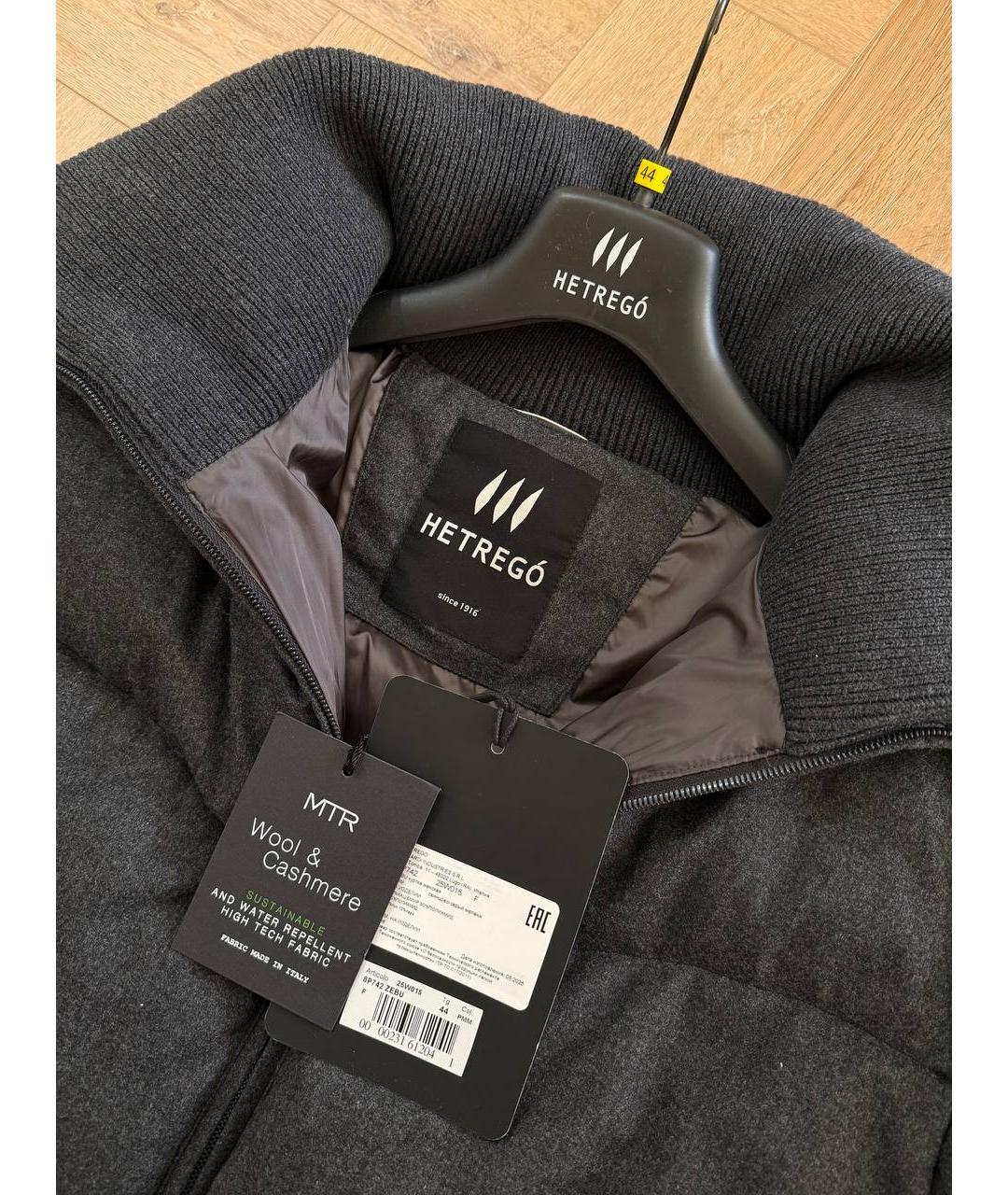 HETREGO Серый кашемировый пуховик, фото 3