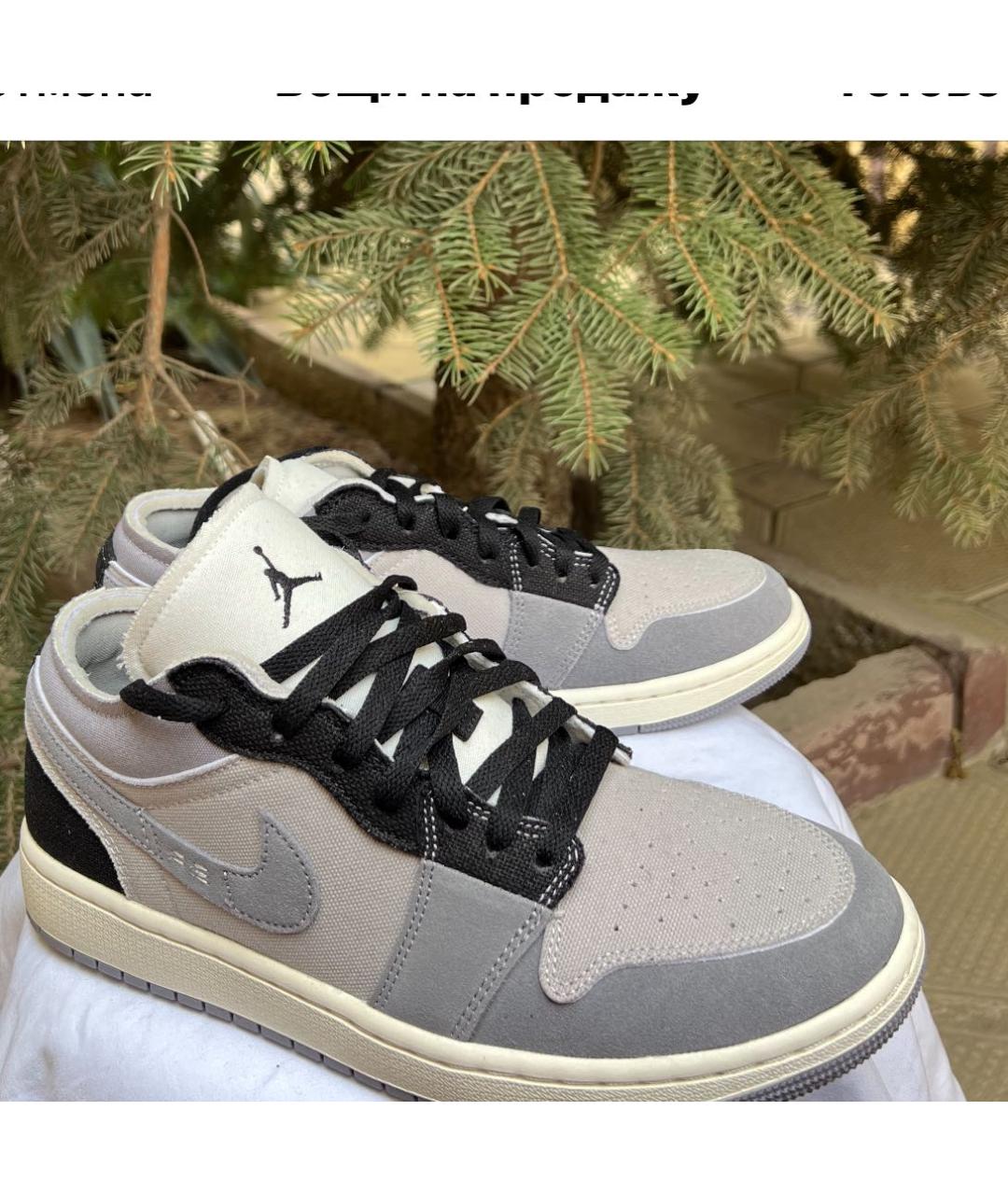 NIKE Белые низкие кроссовки / кеды, фото 3