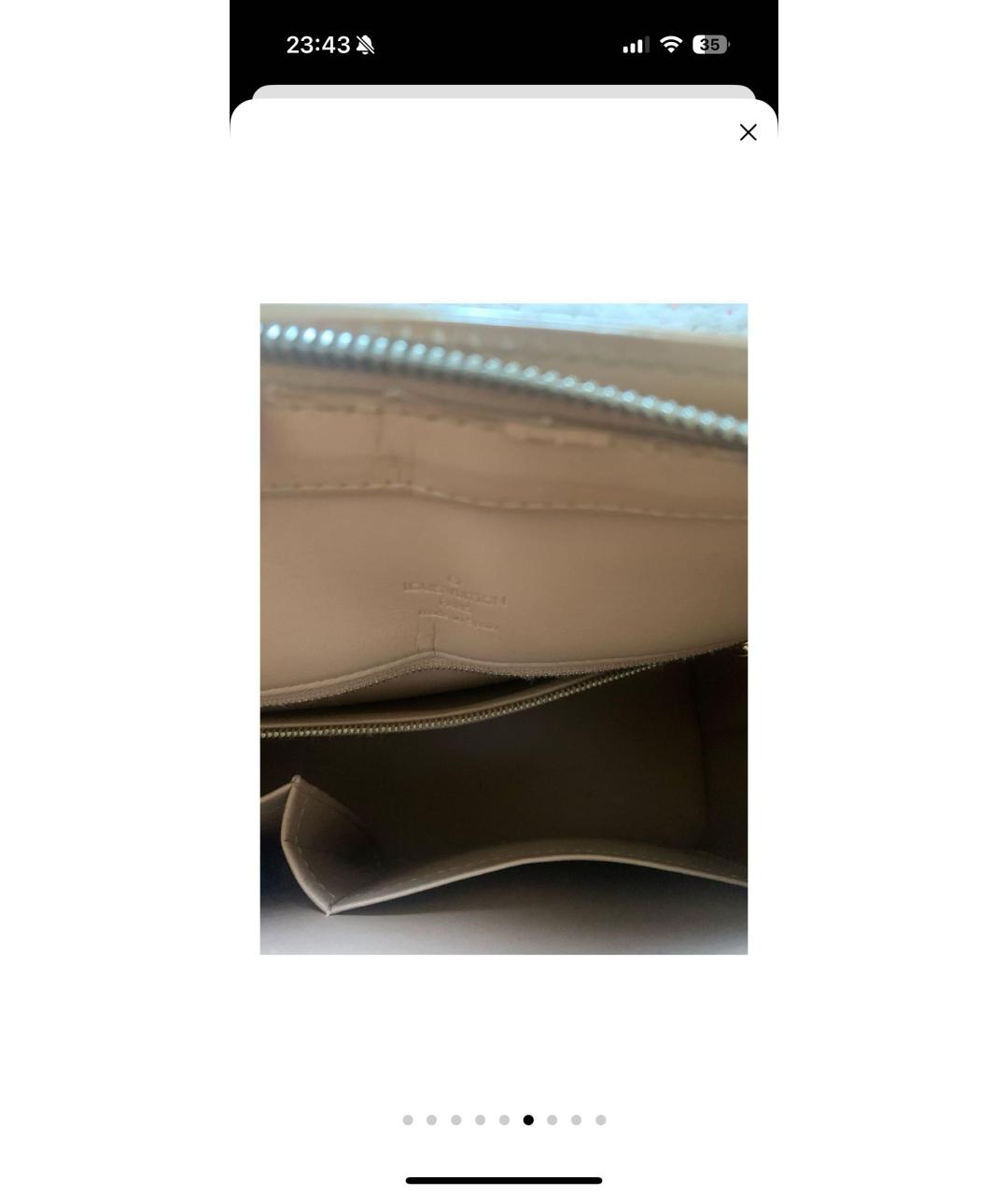 LOUIS VUITTON Бежевая сумка с короткими ручками из лакированной кожи, фото 5