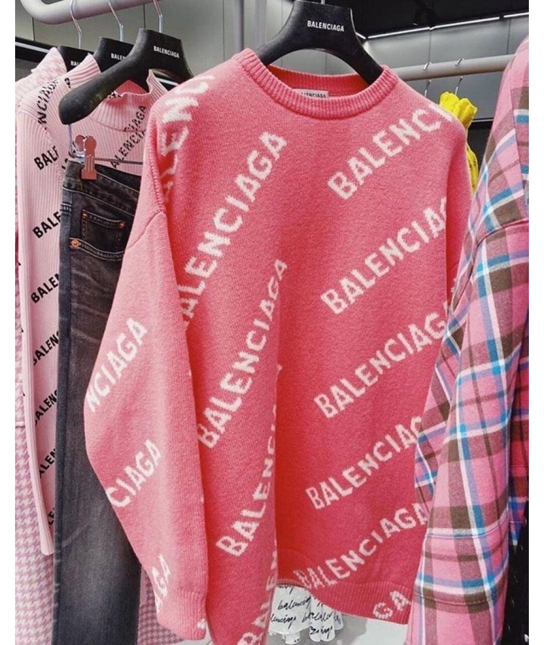 BALENCIAGA Розовый джемпер / свитер, фото 7