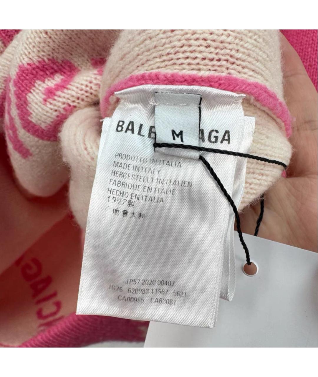 BALENCIAGA Розовый джемпер / свитер, фото 6