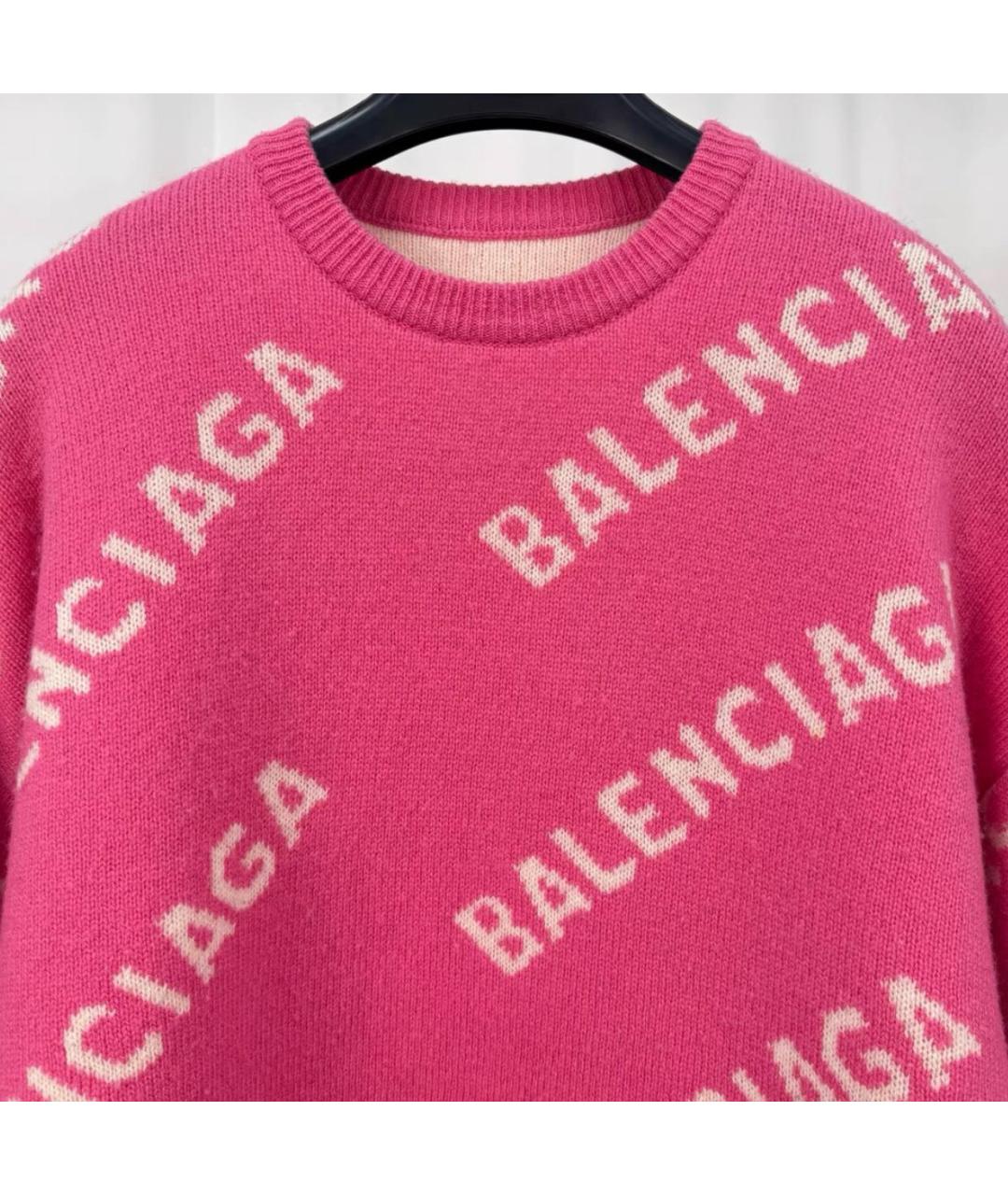 BALENCIAGA Розовый джемпер / свитер, фото 4