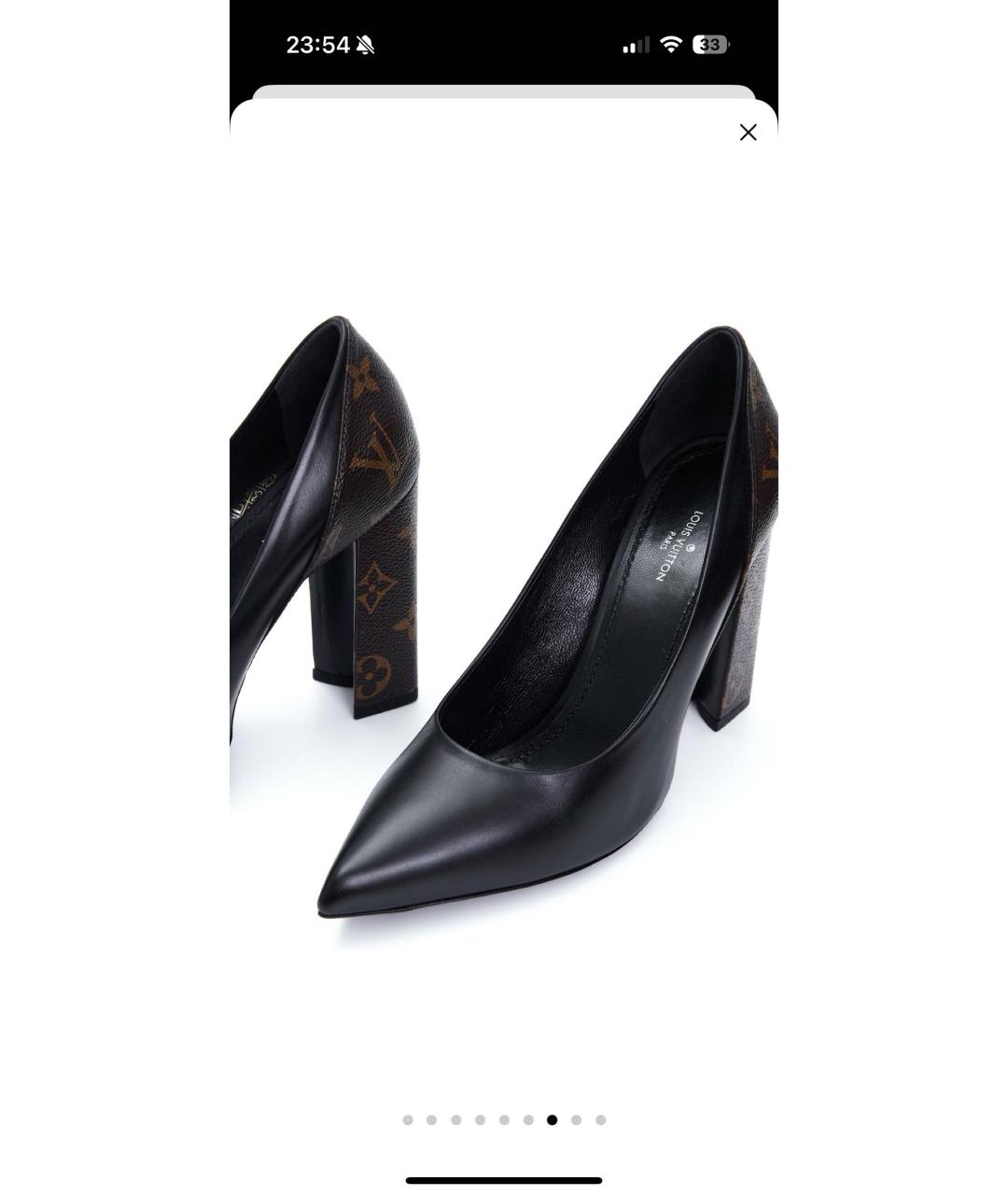 LOUIS VUITTON Черные кожаные туфли, фото 3