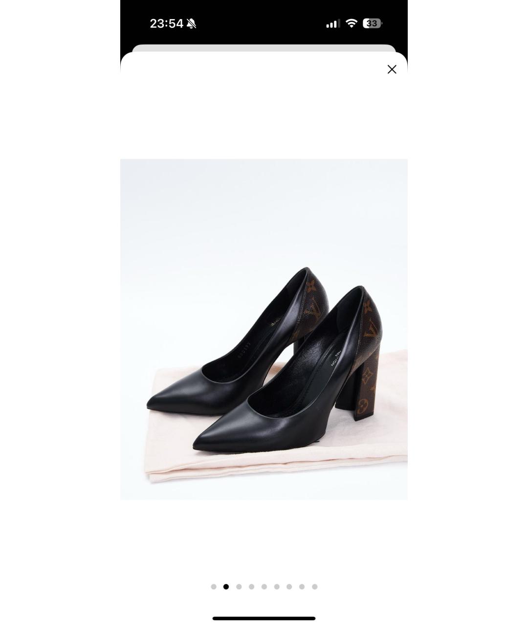 LOUIS VUITTON Черные кожаные туфли, фото 2