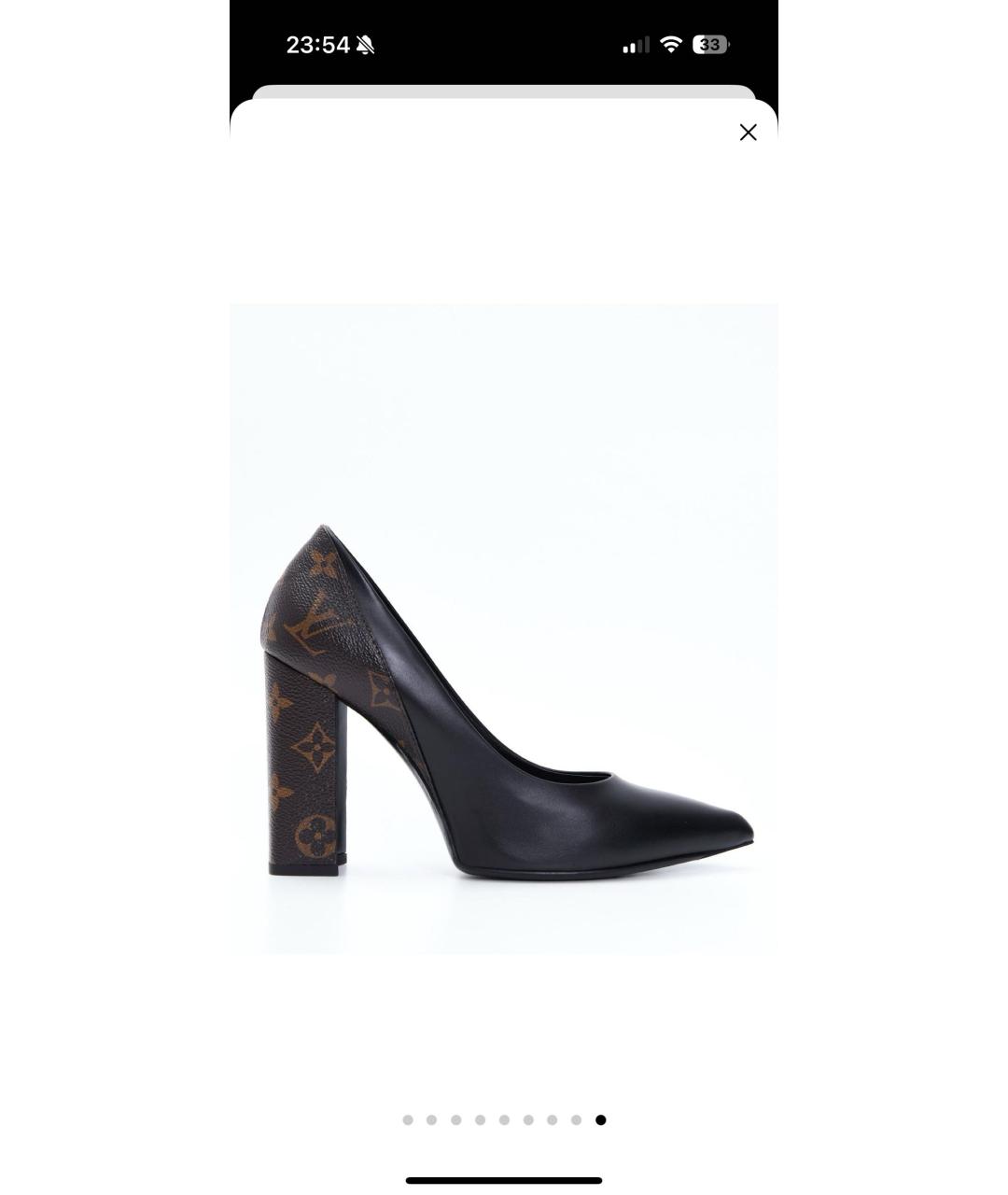 LOUIS VUITTON Черные кожаные туфли, фото 7