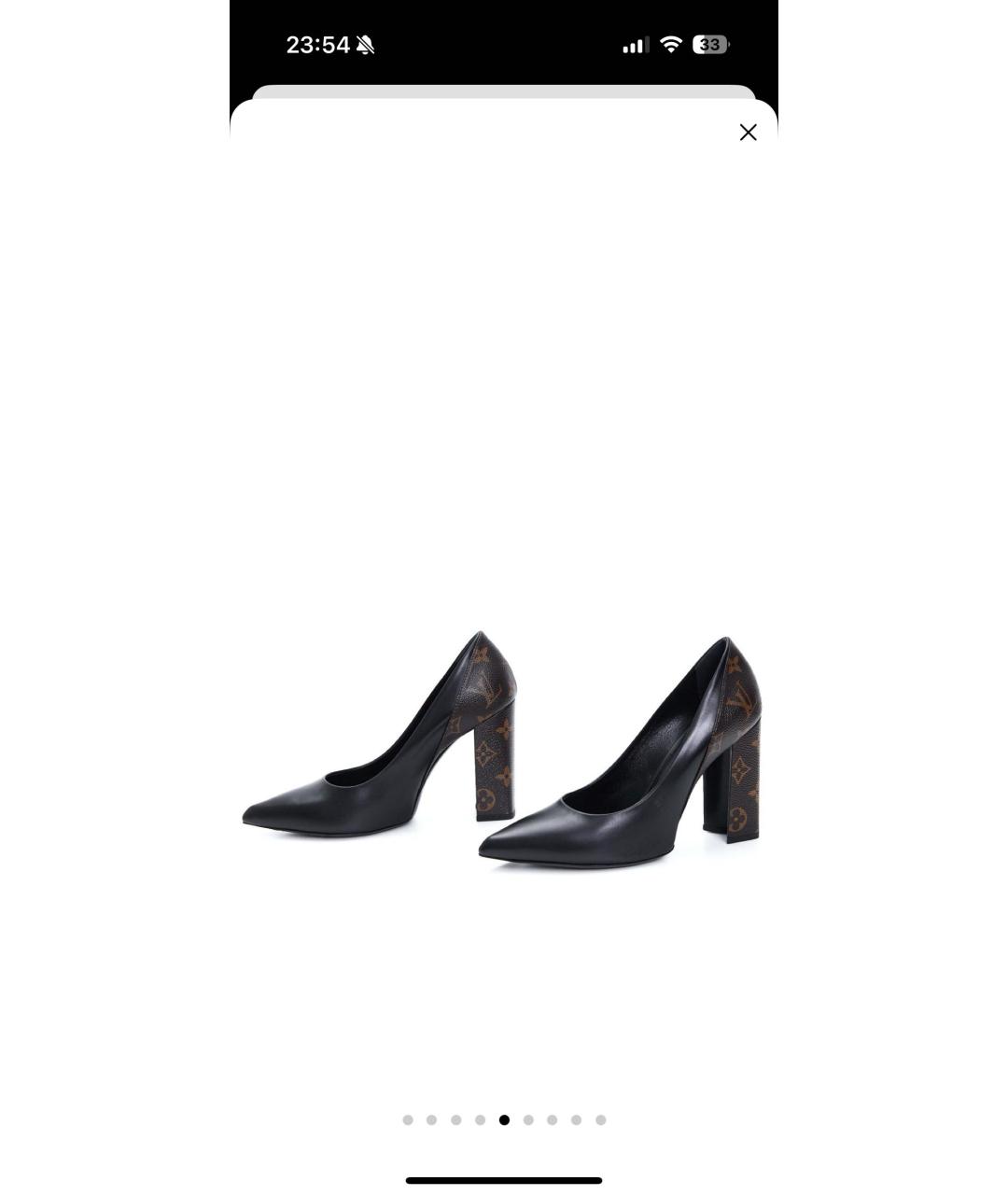 LOUIS VUITTON Черные кожаные туфли, фото 6