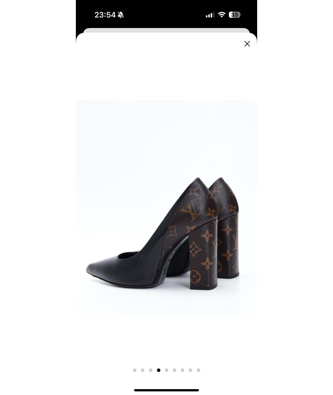 LOUIS VUITTON Черные кожаные туфли, фото 4