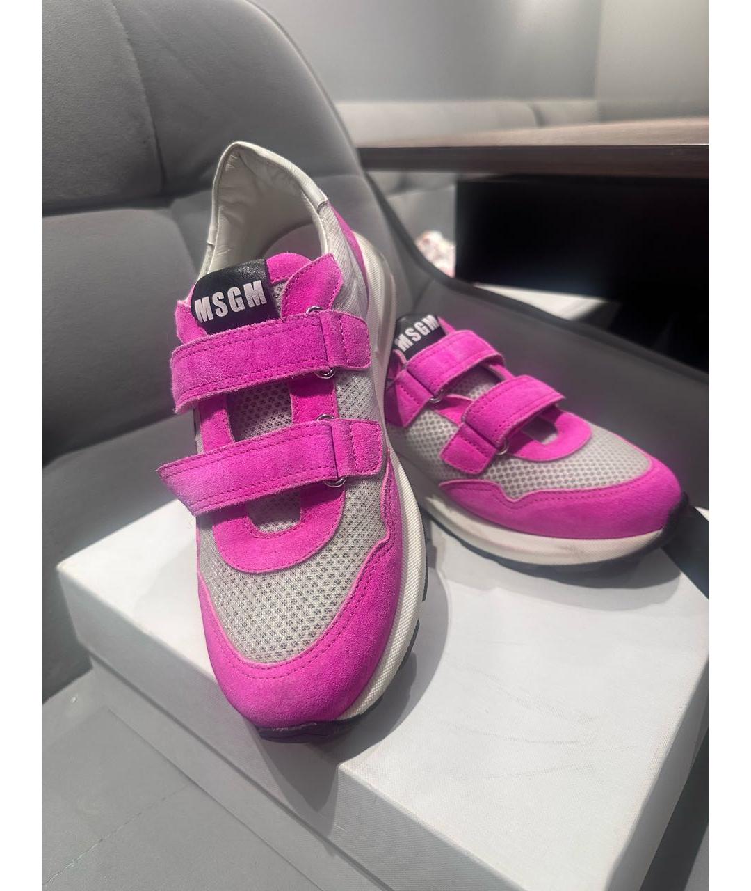 MSGM Мульти кожаные кеды, фото 7