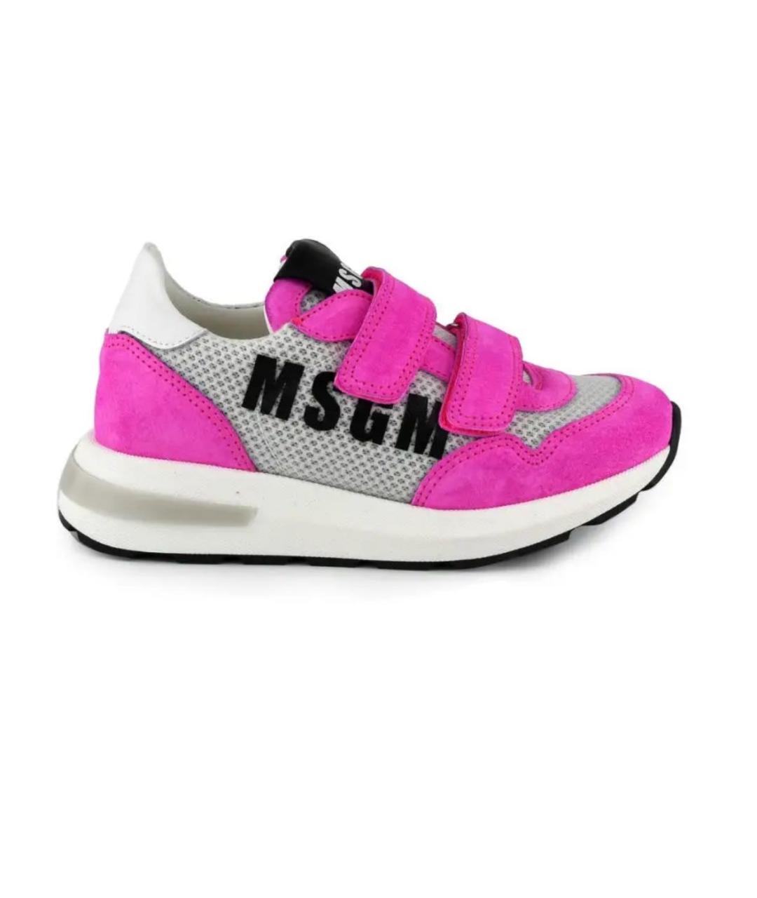 MSGM Мульти кожаные кеды, фото 9