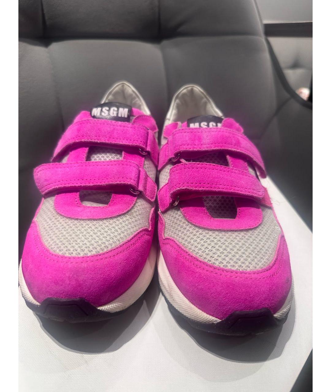 MSGM Мульти кожаные кеды, фото 8