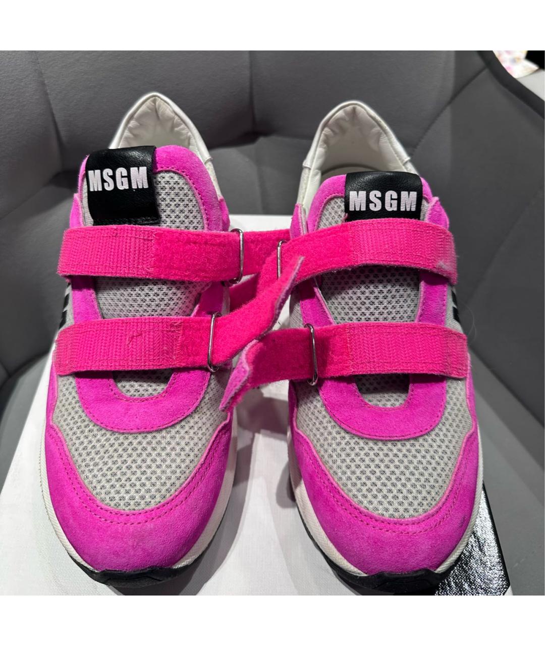 MSGM Мульти кожаные кеды, фото 2