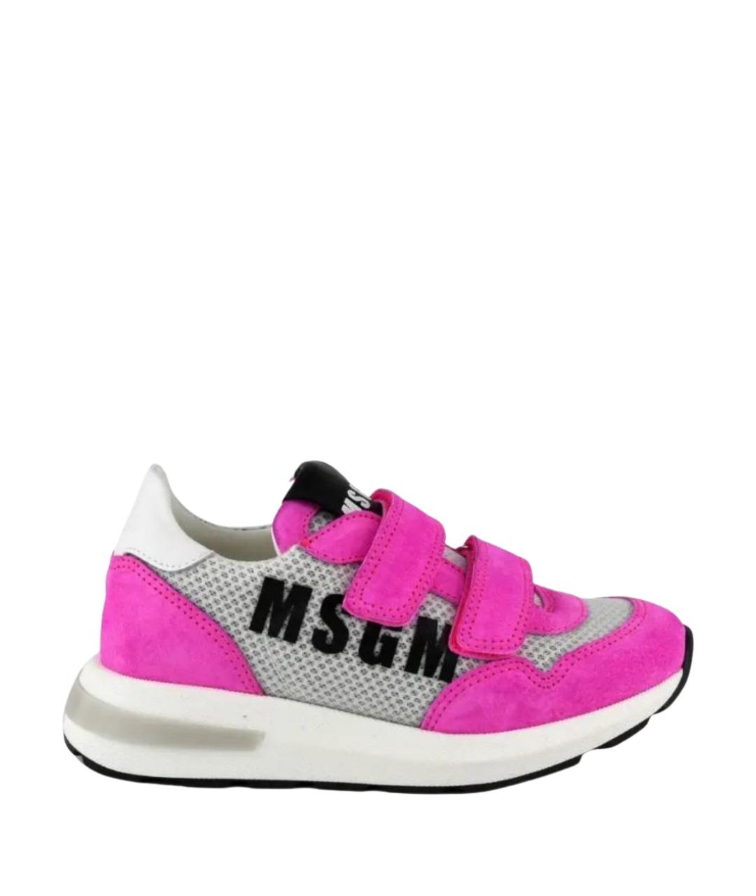 MSGM Мульти кожаные кеды, фото 1