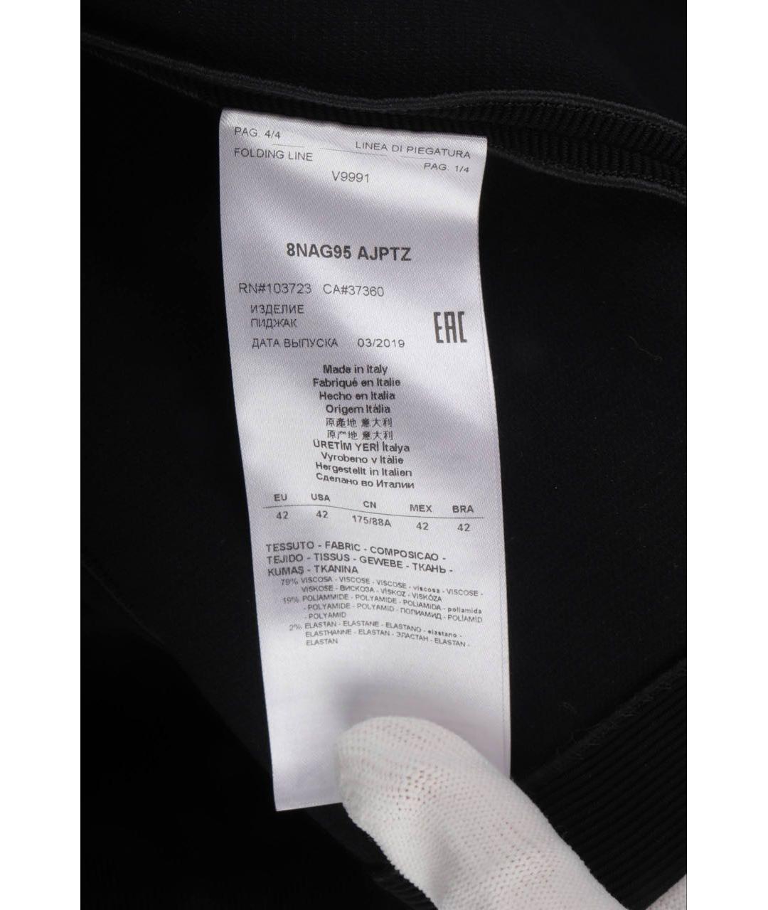 GIORGIO ARMANI Черный вискозный кардиган, фото 4
